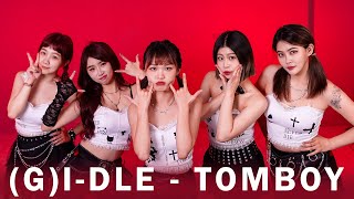 [ATD](여자)아이들((G)I-DLE) - 'TOMBOY' (one take) | MOLLY老師