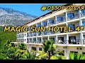 обзор отеля Magic Sun Hotel 4* отели Турции...