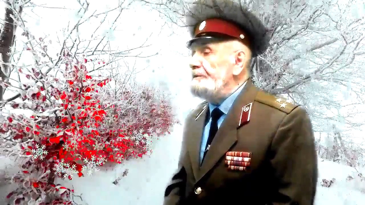 Песня снег войны. Белый снег войны. Белый снег войны картинки. Белый снег Жуков. Белый снег России (1980).
