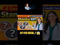 Stamina बढ़ाने के 4 Natural Seeds | Natural Strength Tips | Dr Riya #shorts #stamina #doctoradvice