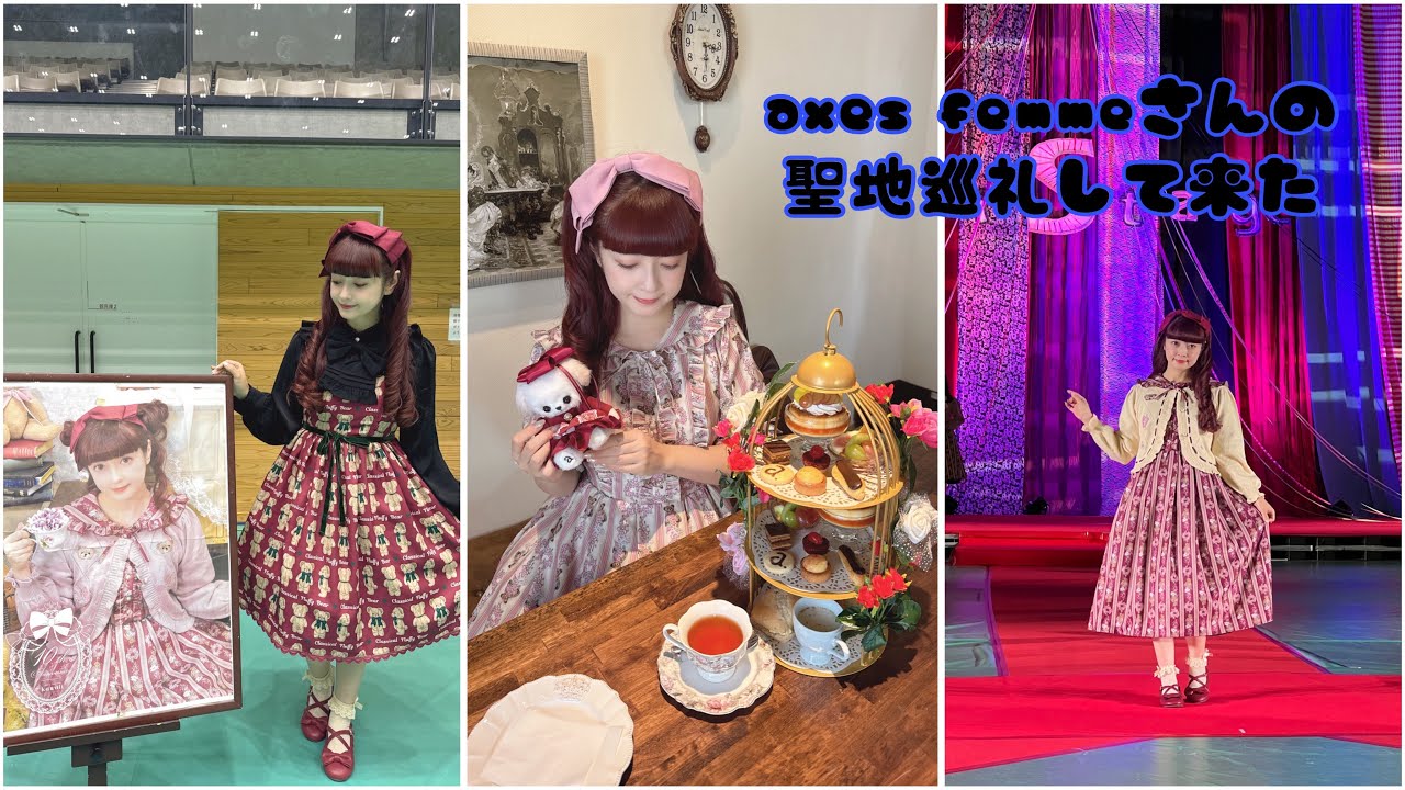 【密着】axes femmeさんの聖地に行って来た❣️福井県ラブ❤️