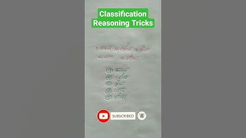 Classification reasoning short | Classification tricks |#shorts