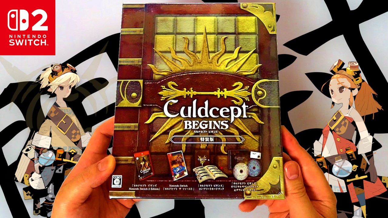 Culdcept Begins] Unboxing the Special Edition! Checking out the