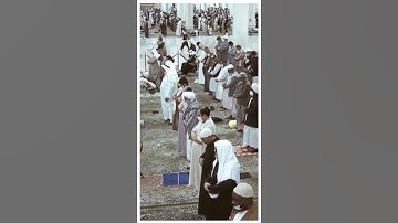 قبس من الحرم سورة الدخان الشيخ علي الحذيفي