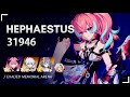 Ex mahephaestus 31946  ft hs ch 2 durandal