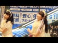 リーフシトロン(葉月智子・栗本柚希)「あの素晴らしい愛をもう一度」→「ゆめかなエール」@大宮駅前路上ライブ20106.11.10