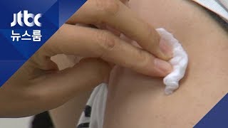 15일부터 어린이·노인 등 '독감 백신 무료 접종'