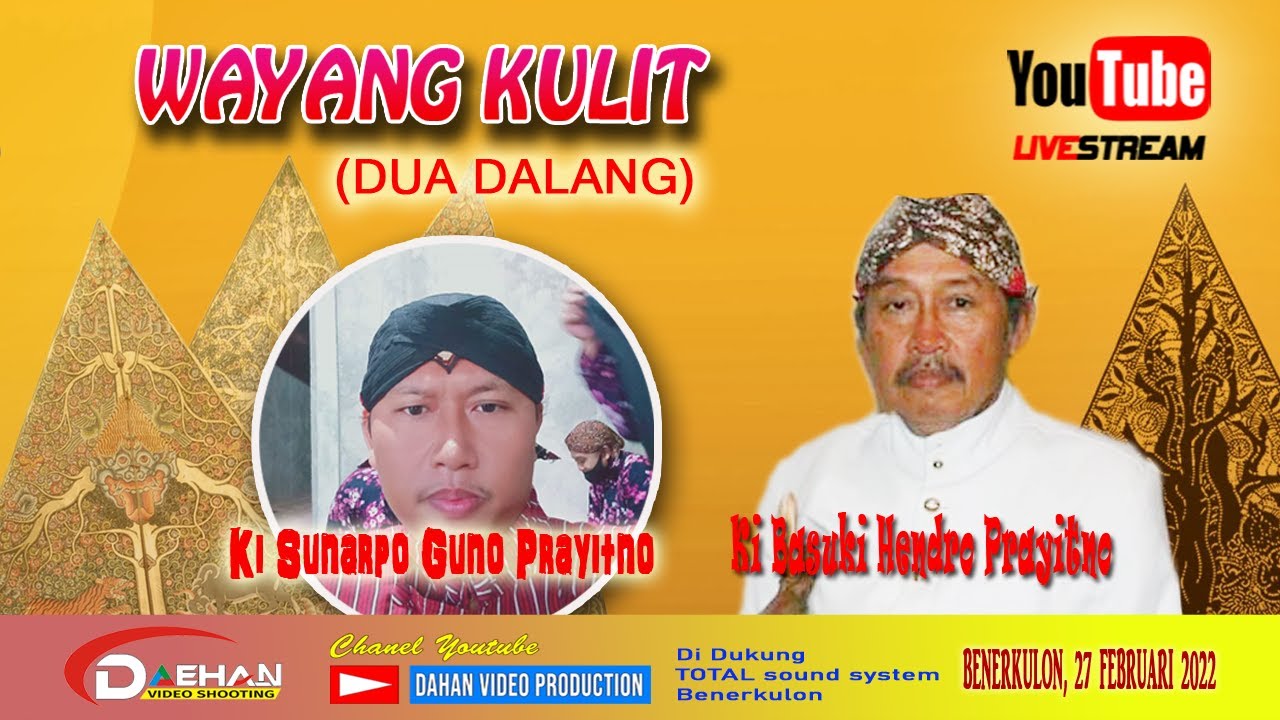 WAYANG KULIT KI BASUKI HENDROPRAYITNO DARI AMBAL