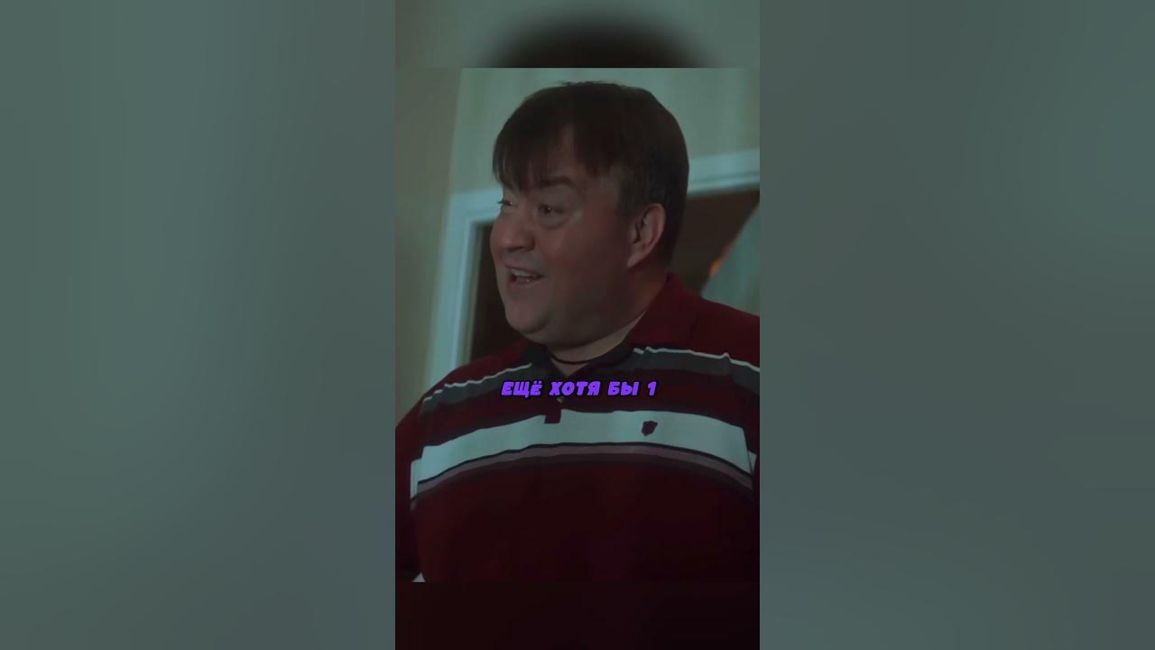 Отец не уважает увлечения сына😡 #фильмы #сериал #shorts - YouTube
