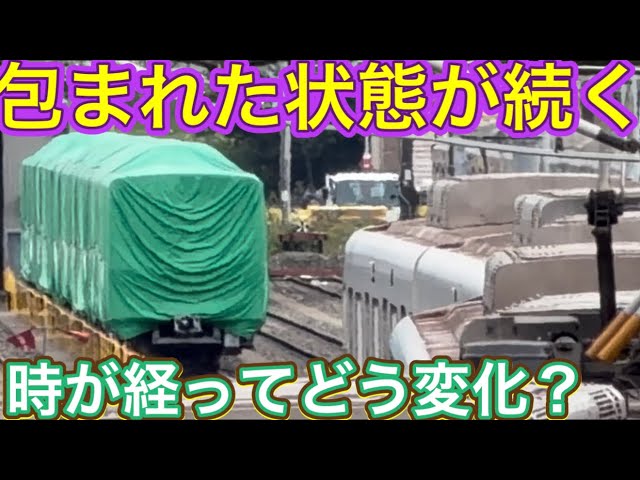 Leaving the entire train set packed up and abandoned?! What kind