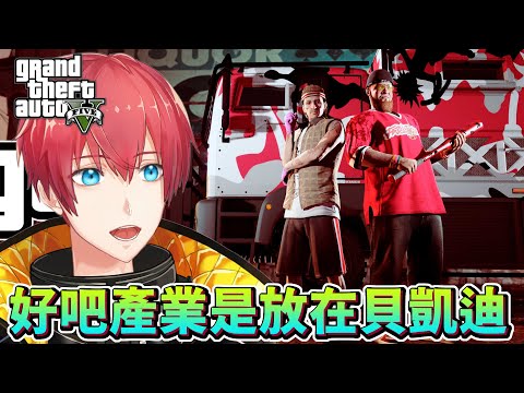 video thumb
