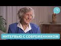 По случаю 100-летнего юбилея — сообщение об исцелении Грете Хойслер (1922-2007)