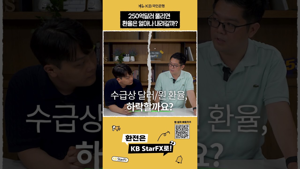 동영상 재생