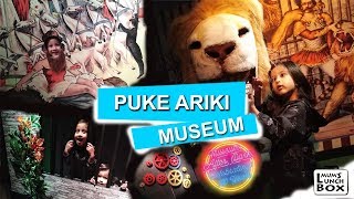 মজার সময় কাটলো মিউজিয়ামে- spent great time in the Puke Ariki Museum