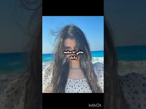 هنشوف مين الا هيكسب خالد بيبو ولا اسراء نبيل الاهلي لايك