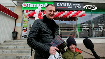 Суши халяльно? Это реально!