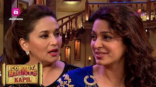 Madhuri और Juhi ने की Kapil की Gossip उसी के सामने! | Comedy Nights With Kapil