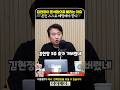 김현정이 준석맘으로 불리는 이유 스스로 해명해야 한다 김현정이 준석맘으로 불리는 이유 스스로 해명해야 한다