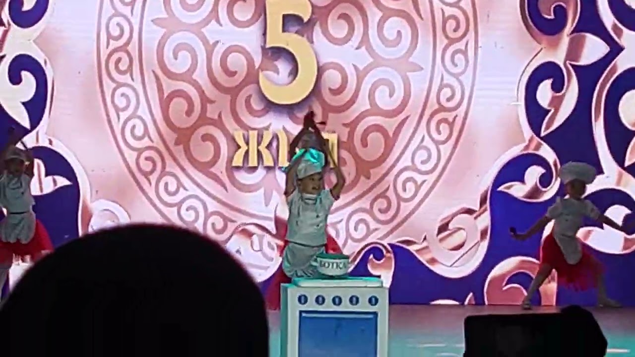 Аспазшылар биі