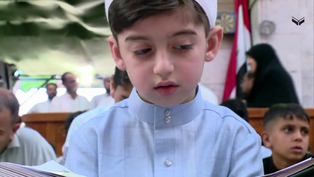 الجزء الثامن والعشرون - الختمة القرآنية الرمضانية المرتلة 1440هـ العتبة العباسية المقدسة