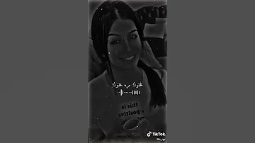 شاهد روعة الصوت وجمال الاغنية انسه وانسه ذكراه حالات واتساب وستوريات 