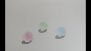 ビー玉の色鉛筆画 タイタンのブログ