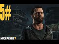 Max Payne 3 - Gameplay Walkthrough - Part 5 - (Xbox 360/PS3/PC) [HD] #gaming