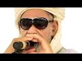 Sheikh Usman Dahiru Bauchi Recitation Of The Qur An 