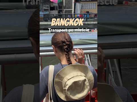 Wideo: Poruszanie się po Bangkoku: Przewodnik po transporcie publicznym