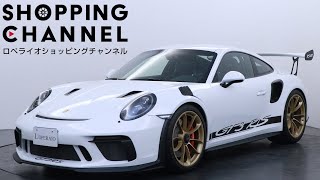 ポルシェ 911(Type991) GT3 RS クラブスポーツパッケージ 2019年式