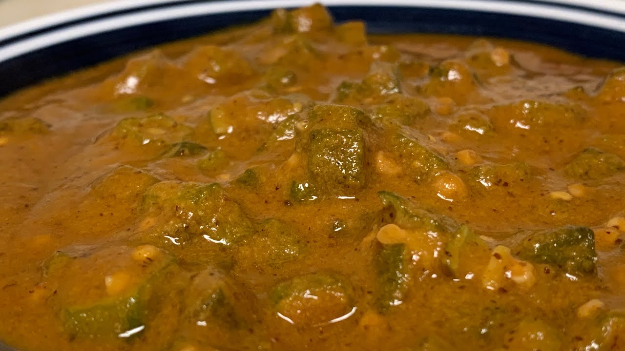 Bendekai gojju recipe Okra gojju recipe YouTube