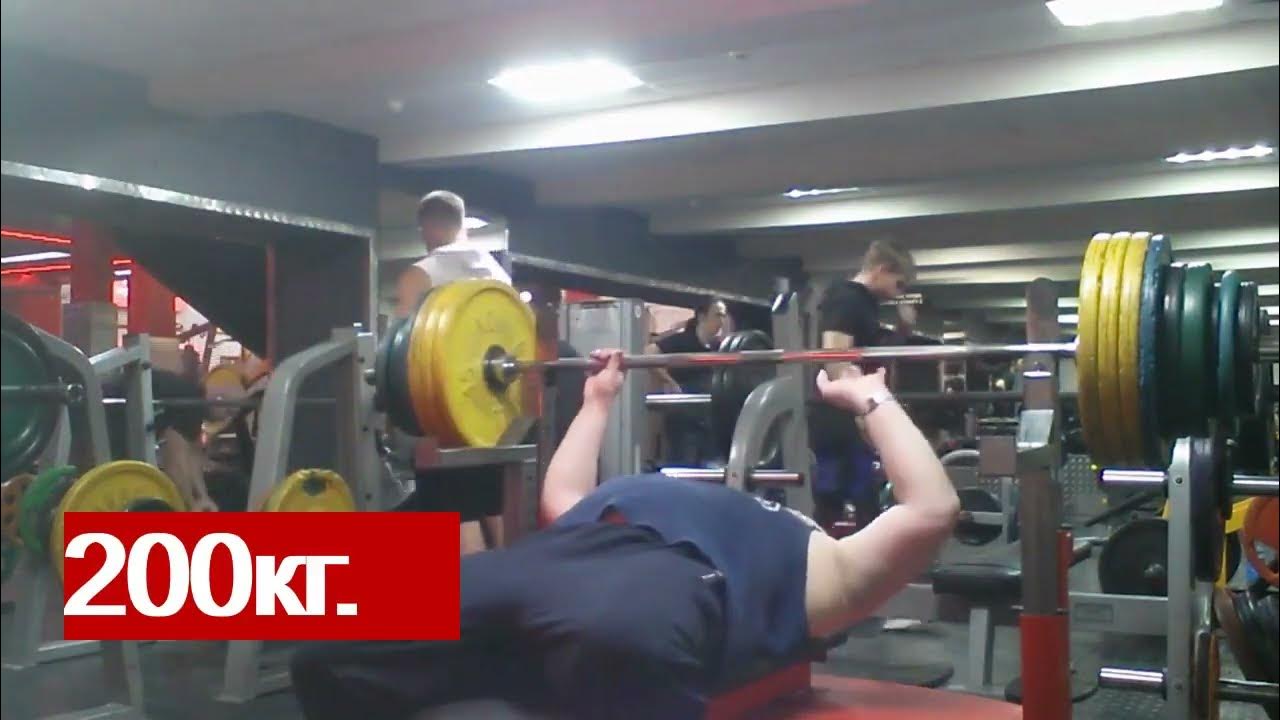 Как увеличить жим лежа