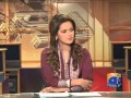 News Room-19 2014-Part