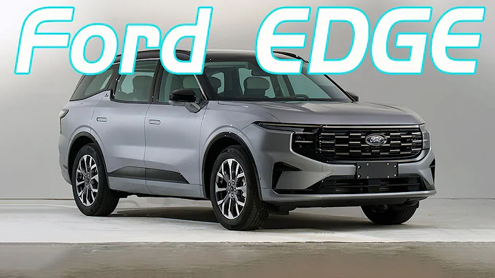 经典SUV回来了！全新福特锐界尺寸增至5米，外观独特有很味道 | 2023 ford edge SUV first look - 天天要闻