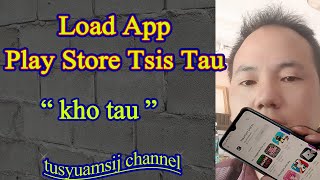 Road App Play Store Tsis Tau | TusYuamSij Channel screenshot 4