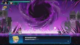 [NS] Code Shifter 《代碼變幻者》遊戲實況(5) － 第五章 史黛拉的資料夾(通關Clear)