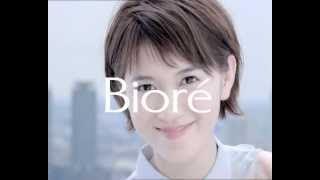 Download lagu Biore Let's Scrub Out