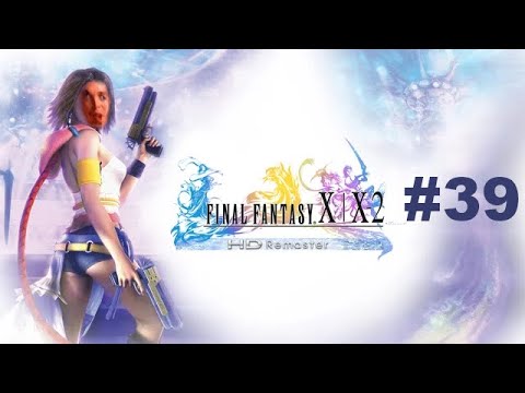 ファイナルファンタジーX-2 Amazon | ファイナルファンタジーX-2 インターナショナル+ラスト