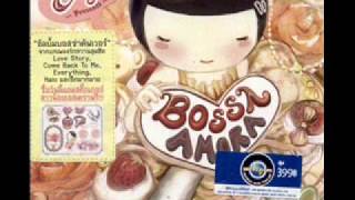 03.Bossa Amora - Everything..wmv