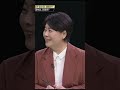 한동훈 차출론 민망하지도 않니 #shorts