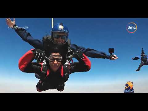 نجوم السماء شوف رد فعل هدى المفتي وهي بتنط من الطيارة أنا عايزة أعيط 