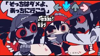 FNF Yararara (by 重音テト / Kasane Teto) V slice Mod 🎤🔥