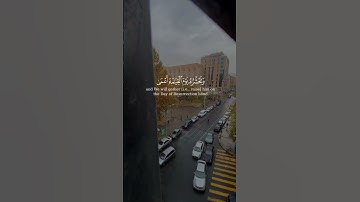 القارئ اسلام صبحي و تلاوة اكثر من رائعه من سوره طه