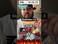 NHL #nhl #hockey #sportsbet #nfl #anime #animals #animation #quotes #sportsbetting #xbox #love #bts