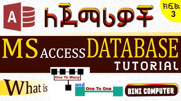 MS Access Relationships Explained | One-to-One, One-to-Many, and Many-to-Many #education