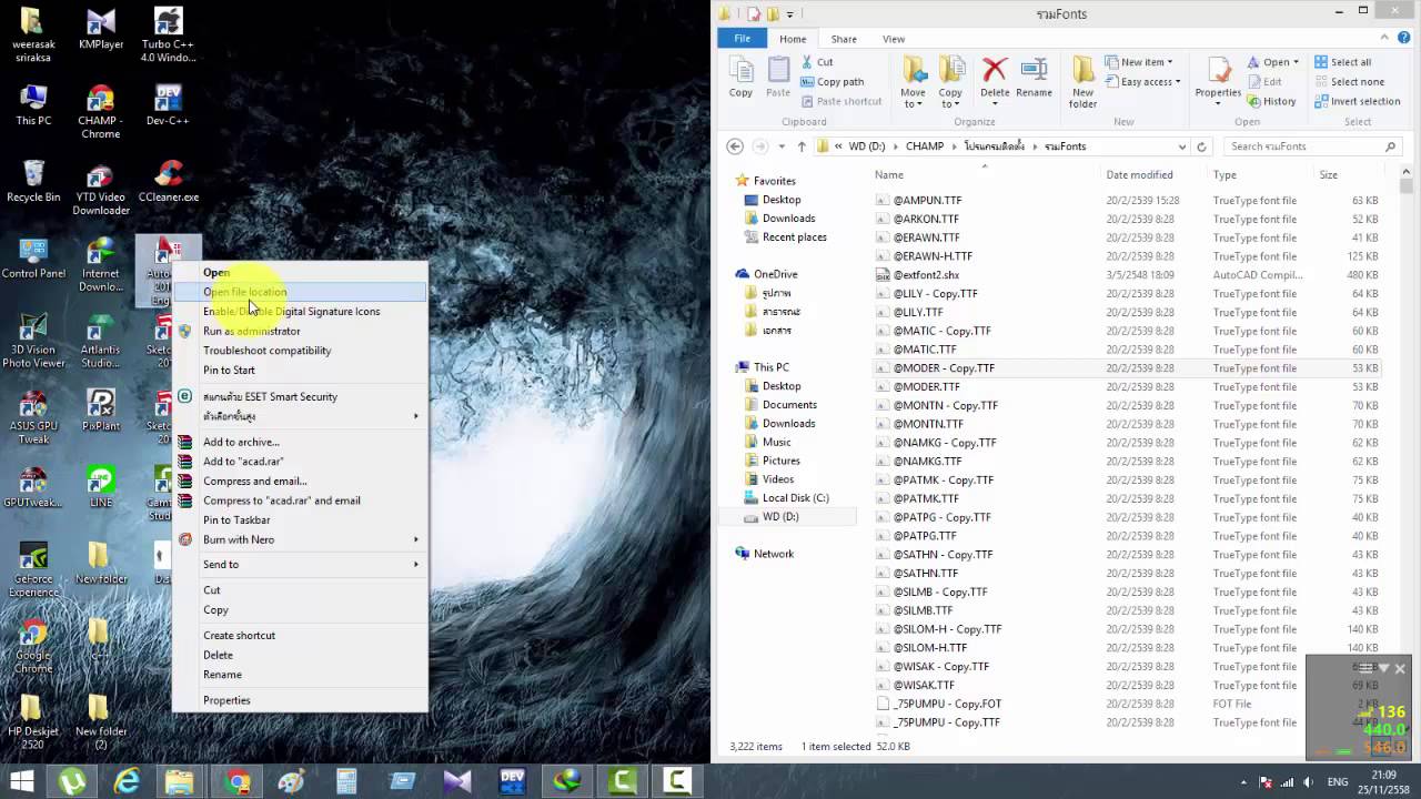 Font thaishx autocad 2016