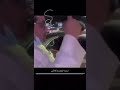 اليوم ويكند اليوم ويكند