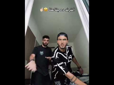 الترند ده بتاعنا سكر وفلفل اكسبلور لايك اشتراك السكر فلفل