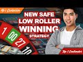 CORNERS PRO - NEW ROULETTE STRATEGY FOR LOW ROLLERS | WINNING CORNER BET SYSTEM - Bet With MO