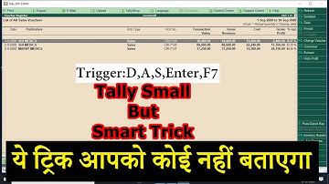 Tally ERP9 Tricks | Small but Smart Trick | 21 | @Learn Well | Profit